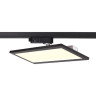 Светильник NOVOTECH VOLO LED трековый 357989