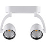 Светильник NOVOTECH ZEUS LED накладной 357870