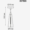 Светильник NOVOTECH ZEUS LED подвесной 357865