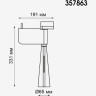 Светильник NOVOTECH ZEUS LED трековый 357863