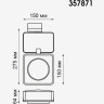 Светильник NOVOTECH ZEUS LED трековый 357871