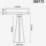 Светильник NOVOTECH ZEUS LED трековый трехфазный 358173