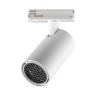 Светильник однофазный NOVOTECH PORT SELENE 359904
