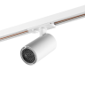 Светильник однофазный трековый NOVOTECH PORT SELENE 359912