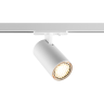 Светильник однофазный трековый NOVOTECH PORT SELENE 359912