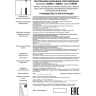 Светильник подвесной NOVOTECH ARUM 358262