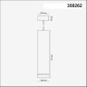Светильник подвесной NOVOTECH ARUM 358262