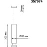 Светильник подвесной NOVOTECH EDDY 357974