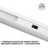 Светильник подвесной NOVOTECH FERMO 359306