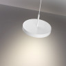 Светильник подвесной NOVOTECH MIRROR 359280