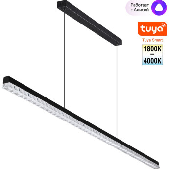 Светильник подвесной NOVOTECH MONILE 359712