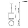 Светильник подвесной NOVOTECH OVER 359008