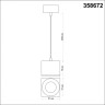 Светильник подвесной NOVOTECH PATERA 358672