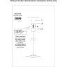 Светильник подвесной NOVOTECH PILZ 358591