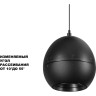 Светильник подвесной NOVOTECH SFERO 359342 OVER NT24 IP20 LED 7W 3000K 760Лм 170-265V с механизмом регулировки высоты, провод 2м черный