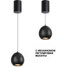 Светильник подвесной NOVOTECH SFERO 359342 OVER NT24 IP20 LED 7W 3000K 760Лм 170-265V с механизмом регулировки высоты, провод 2м черный