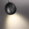 Светильник подвесной NOVOTECH SFERO 359342 OVER NT24 IP20 LED 7W 3000K 760Лм 170-265V с механизмом регулировки высоты, провод 2м черный