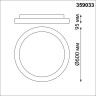 Светильник потолочный NOVOTECH FOLD 359033