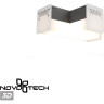 Светильник-соединитель NOVOTECH BITS LED Т-образный 10W 4000K