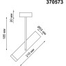 Светильник спот NOVOTECH BATRA 370573