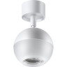 Светильник спот NOVOTECH GARN 370812