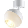 Светильник спот NOVOTECH GARN 370812