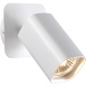 Светильник спот NOVOTECH GUSTO 370553