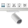 Светильник трековый NOVOTECH HELIX 359577