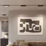 Светильник трековый NOVOTECH ITER 359791
