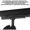 Светильник трековый NOVOTECH NAIL 359584