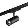 Светильник трековый NOVOTECH NAIL 359584