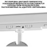 Светильник трековый NOVOTECH NAIL 359585