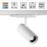 Светильник трековый NOVOTECH NAIL 359585