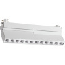Светильник трековый NOVOTECH PORT 359745 белый