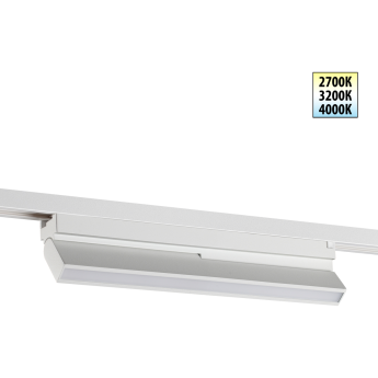 Светильник трековый NOVOTECH PORT 359752 белый