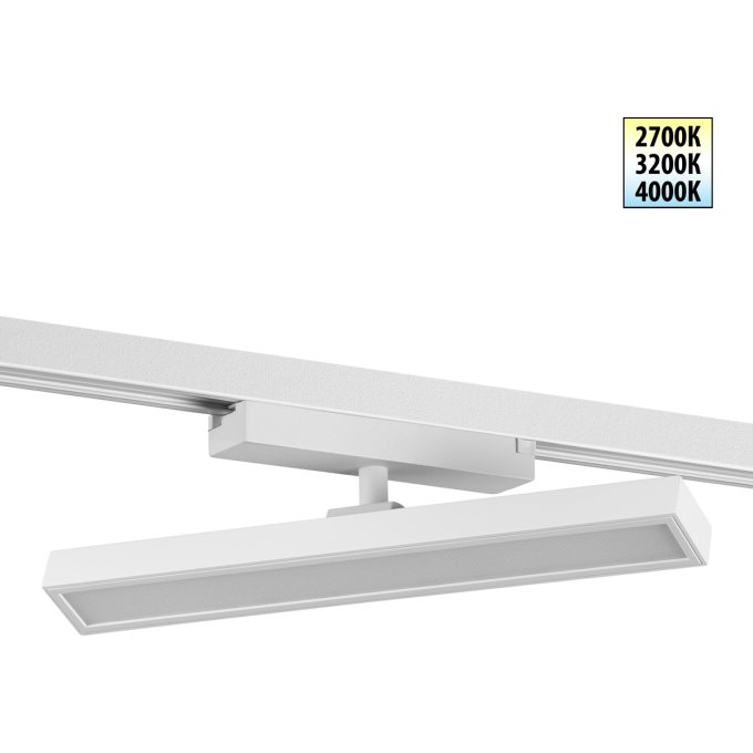 Светильник трековый NOVOTECH PORT 359781 белый