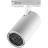 Светильник трековый NOVOTECH SELENE 359908