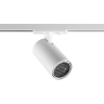 Светильник трековый NOVOTECH SELENE 359908
