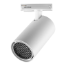 Светильник трековый NOVOTECH SELENE 359918 PORT