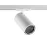 Светильник трековый NOVOTECH SELENE 359920 PORT