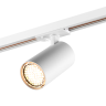 Светильник трековый NOVOTECH SELENE 359920 PORT