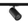 Светильник трековый NOVOTECH SELENE 359921 PORT