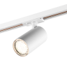 Светильник трековый NOVOTECH SELENE 359922 PORT
