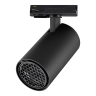 Светильник трековый NOVOTECH SELENE 359923 PORT