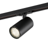 Светильник трековый NOVOTECH SELENE 359923 PORT