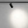 Светильник трековый NOVOTECH SELENE 359923 PORT