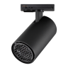 Светильник трековый NOVOTECH SELENE PORT 359917
