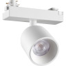 Светильник трековый NOVOTECH SOLETTE 359809