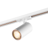 Светильник трековый однофазный NOVOTECH PORT SELENE 359900