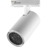 Светильник трековый однофазный NOVOTECH PORT SELENE 359902
